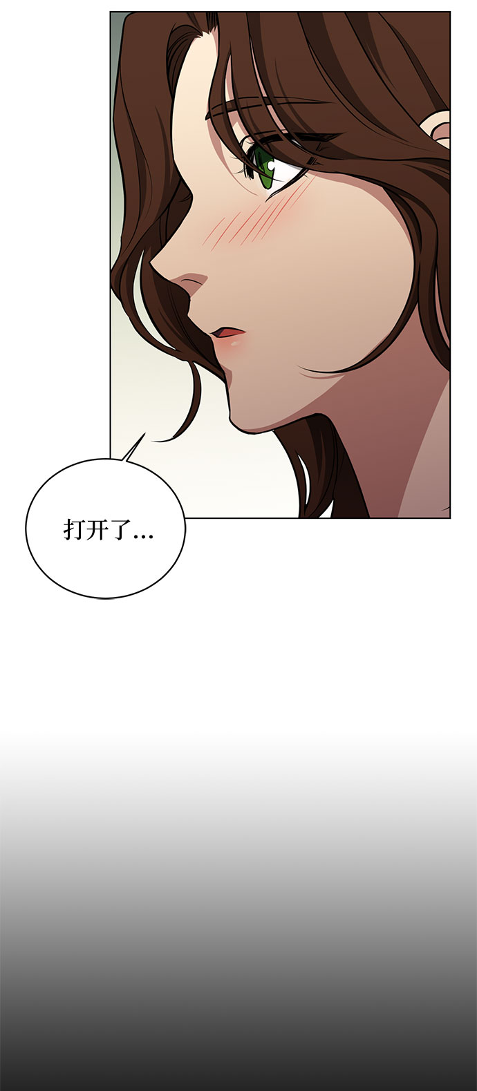 第41话 如果这是命运的指引（1）58
