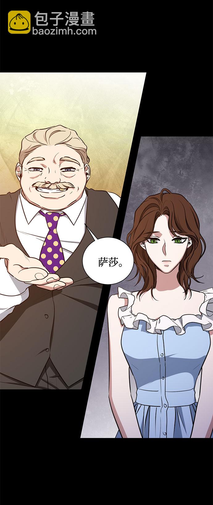 第41话 如果这是命运的指引（1）6