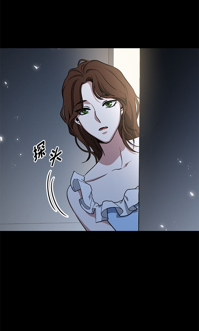 第41话 如果这是命运的指引（1）61