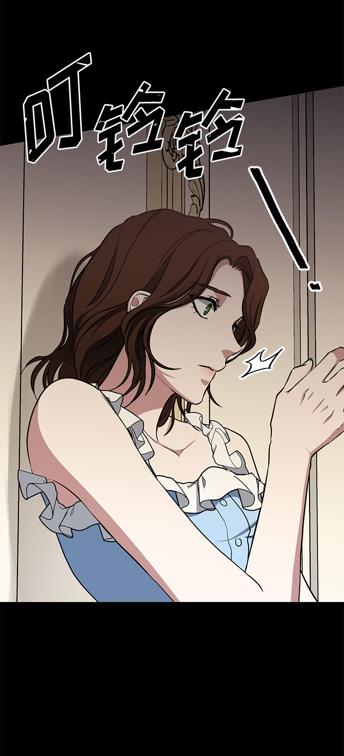 第41话 如果这是命运的指引（1）64