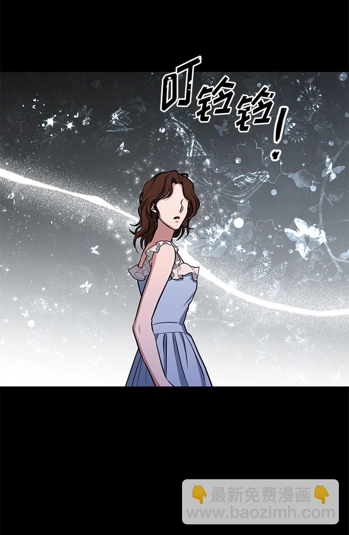 第41话 如果这是命运的指引（1）65