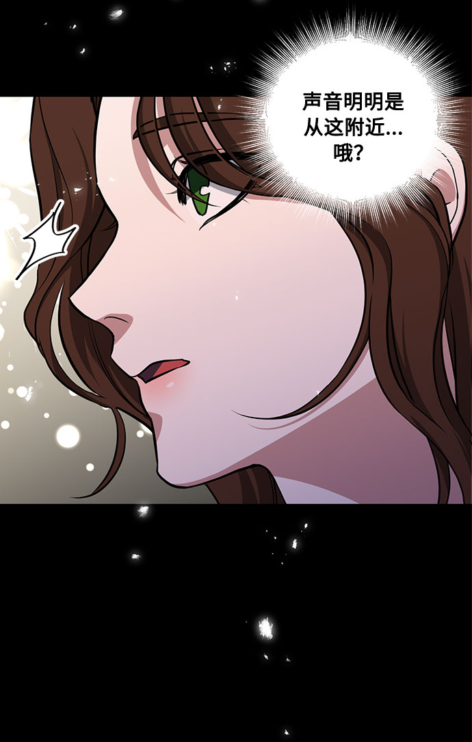 第42话 如果这是命运的指引（2）10