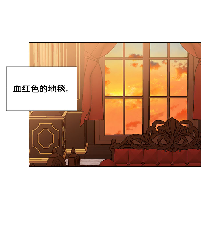 第42话 如果这是命运的指引（2）14