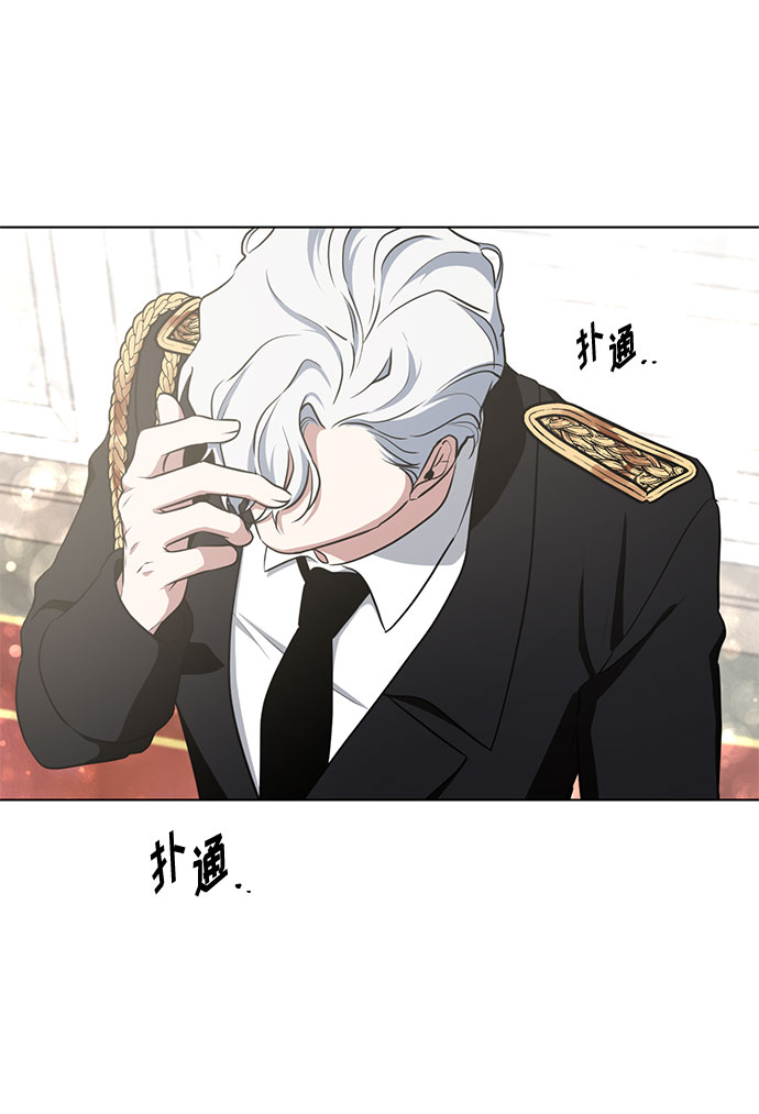 第42话 如果这是命运的指引（2）49
