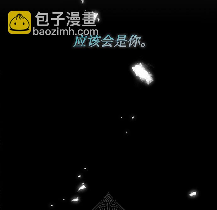 第42话 如果这是命运的指引（2）7