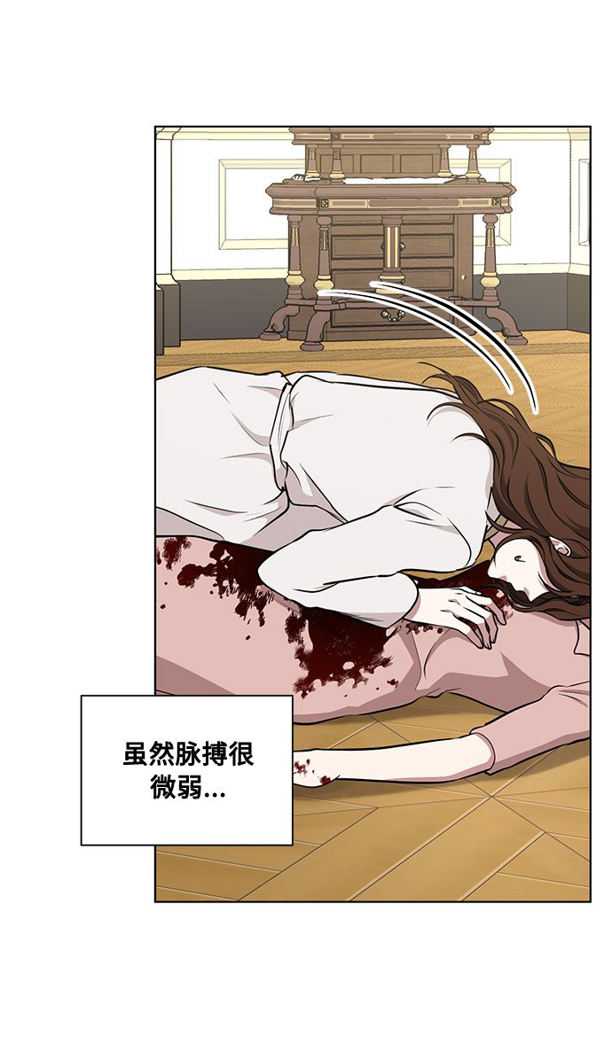 第46话 Why can't I fly63