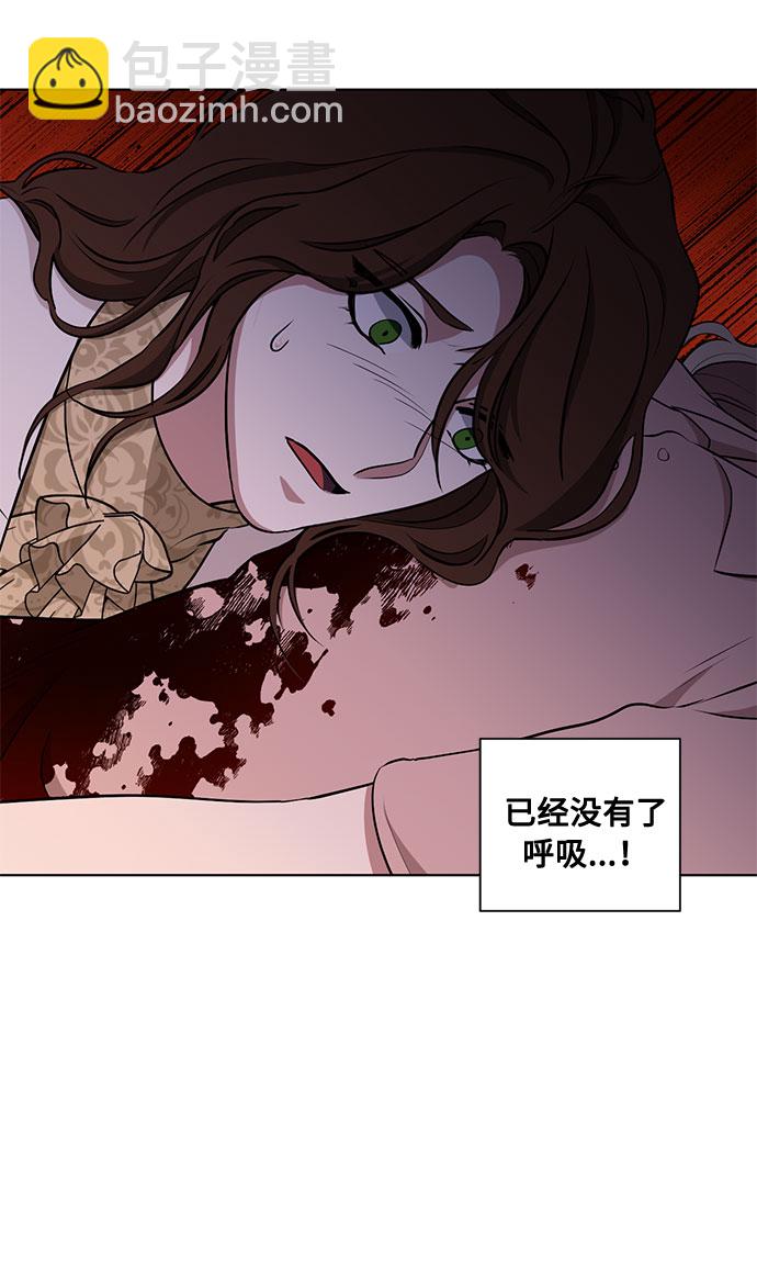 第46话 Why can't I fly64