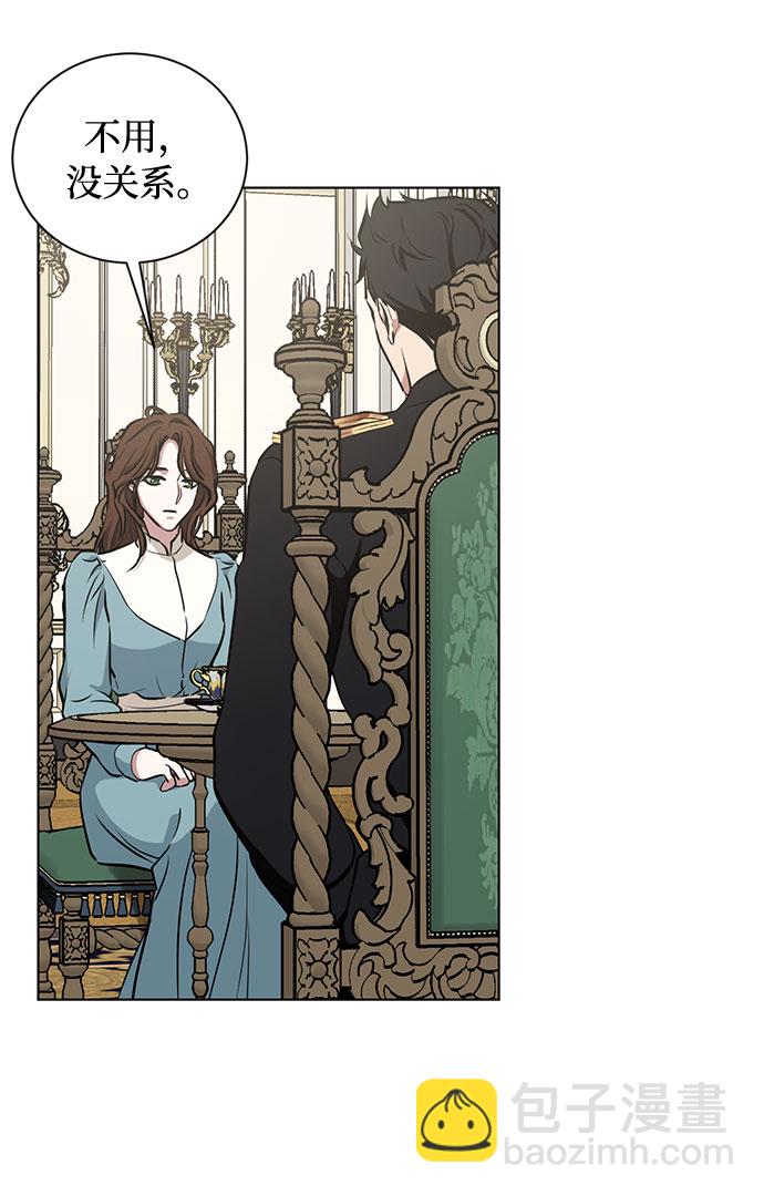 第47话 SANCTUARY (1)3