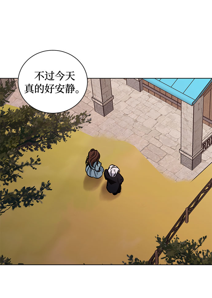 第47话 SANCTUARY (1)64