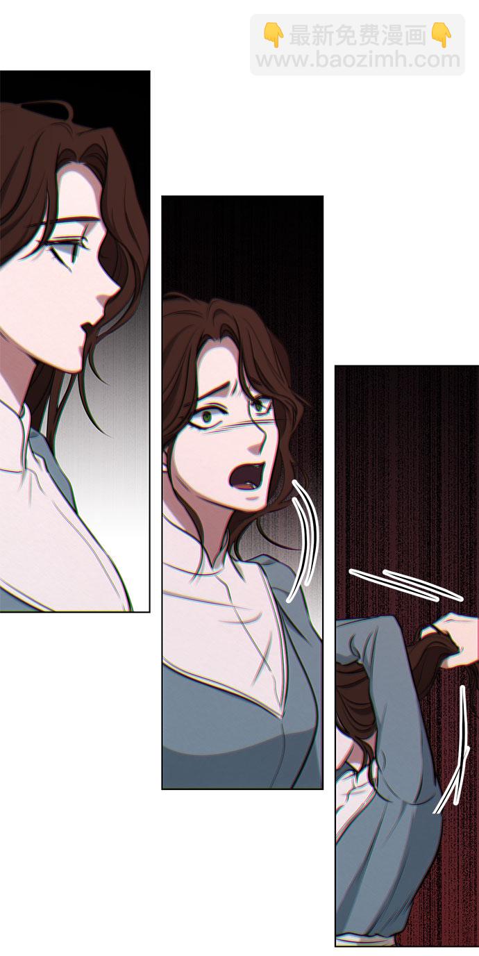 第47话 SANCTUARY (1)67