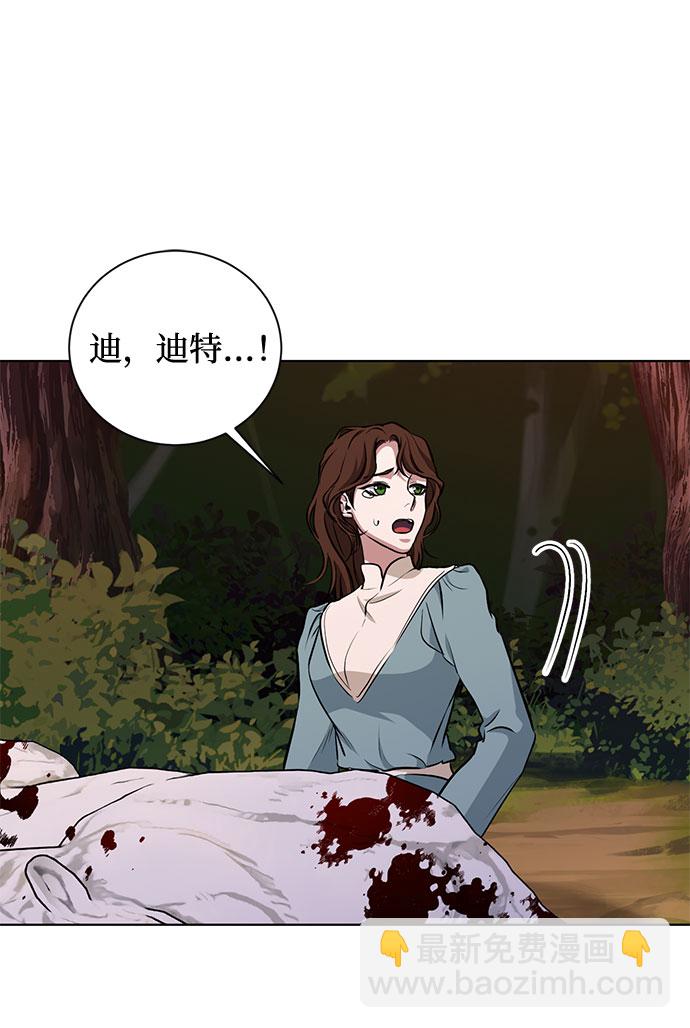 第49话 SANCTUARY (3）19