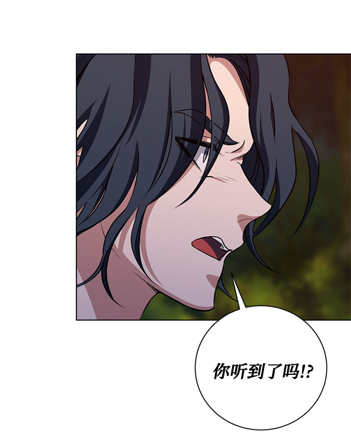 第49话 SANCTUARY (3）44