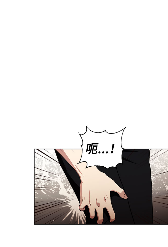 第49话 SANCTUARY (3）8