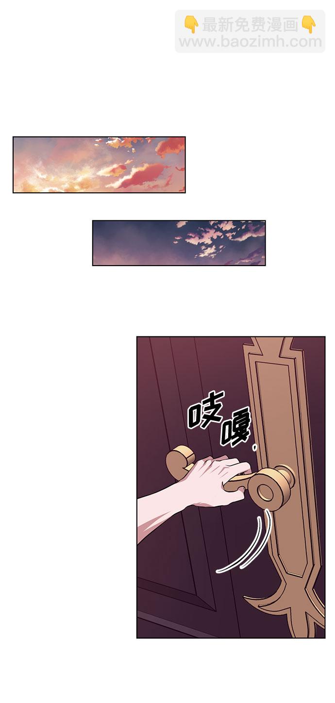 第50话 SANCTUARY (4）55