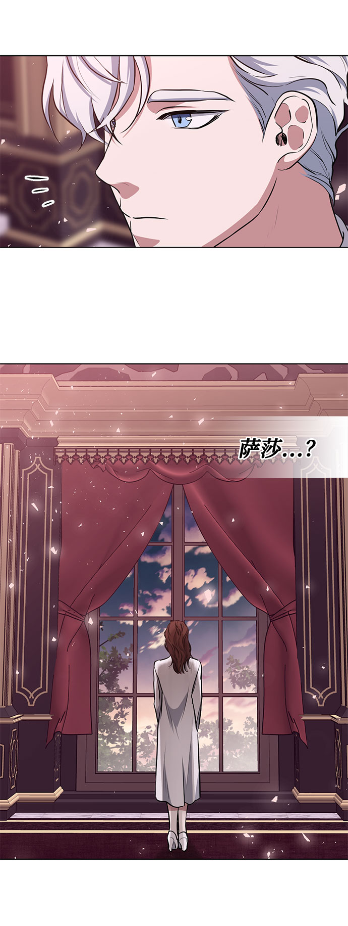 第50话 SANCTUARY (4）56