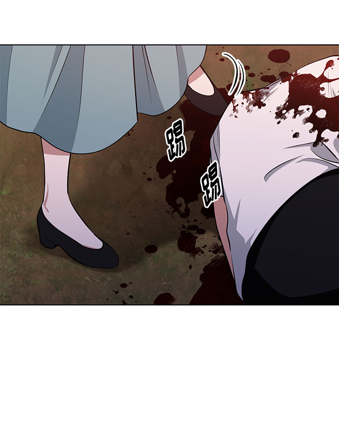 第50话 SANCTUARY (4）9