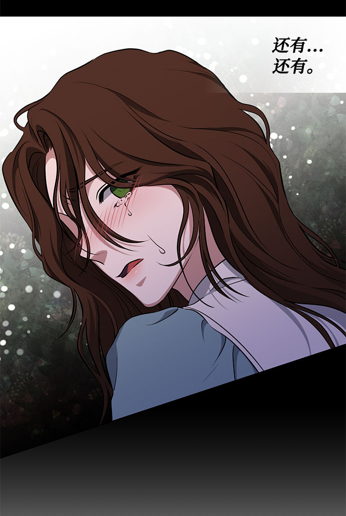 第51话 救援（1）26