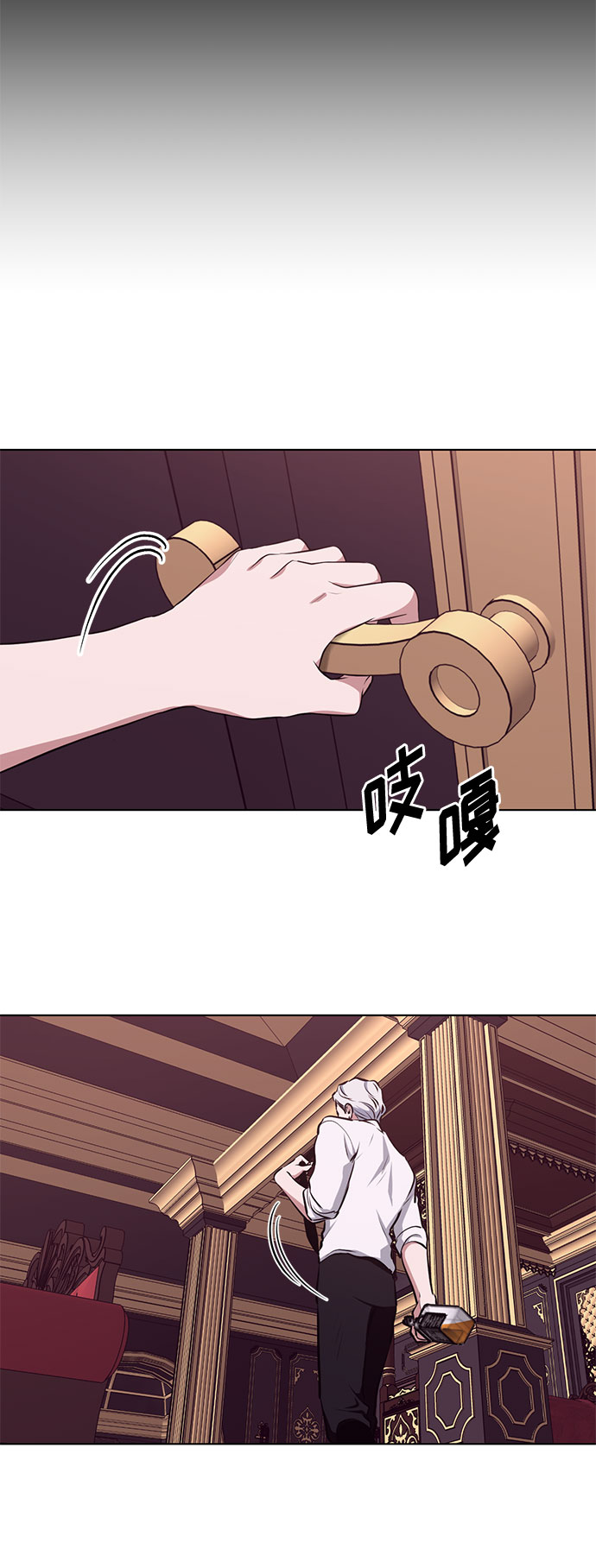 第51话 救援（1）27