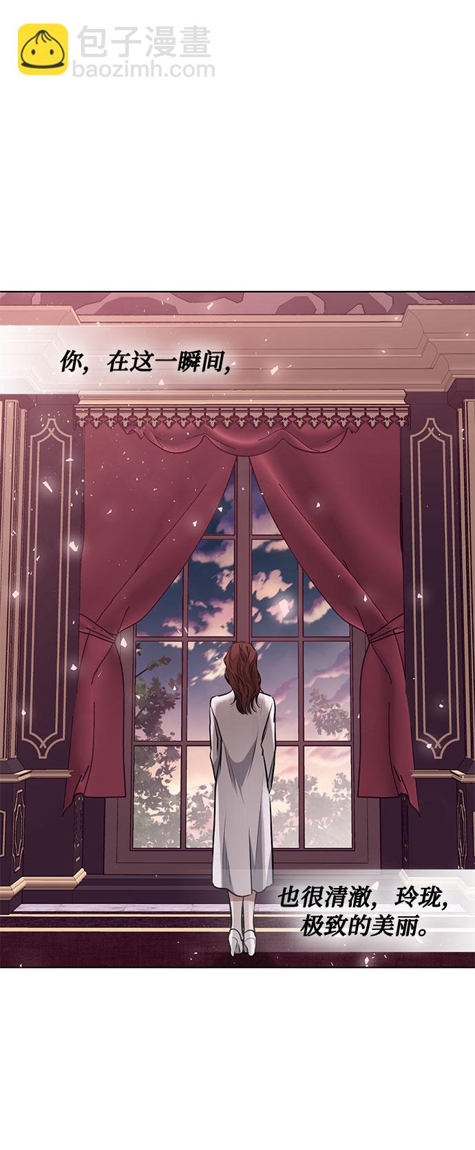 第51话 救援（1）29