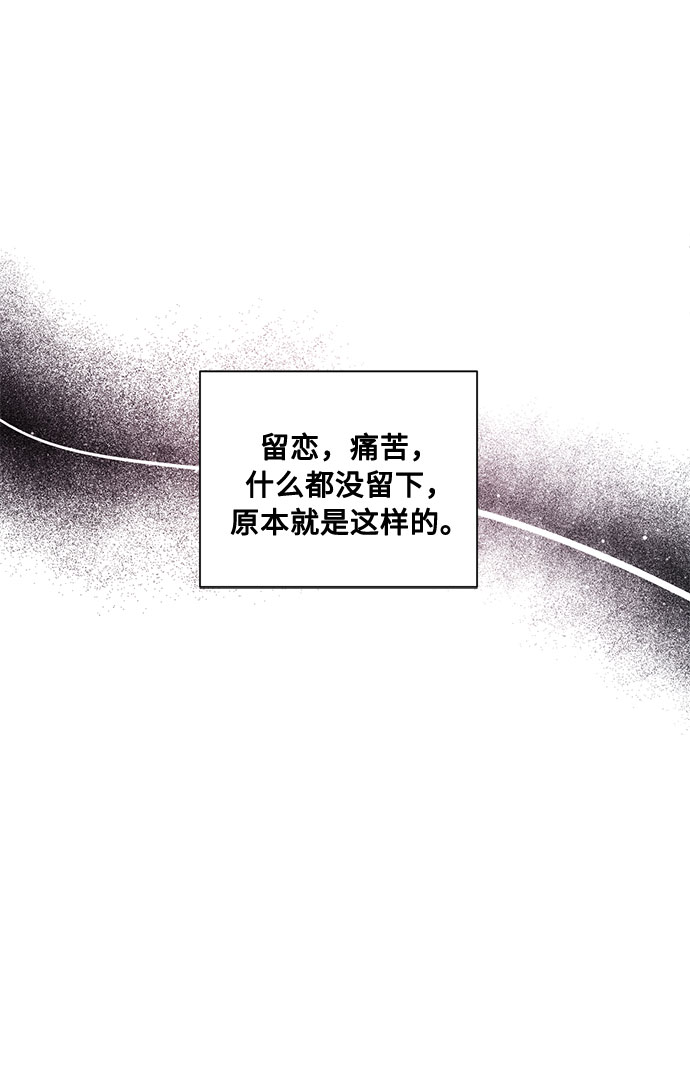 第51话 救援（1）39