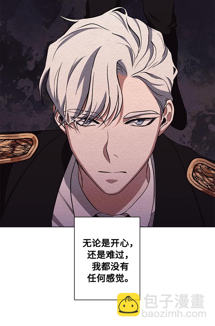 第51话 救援（1）41