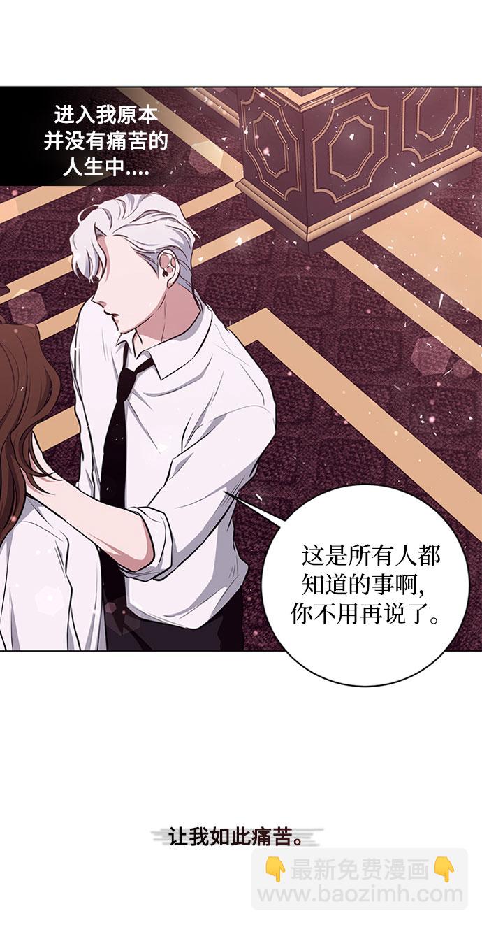 第51话 救援（1）44