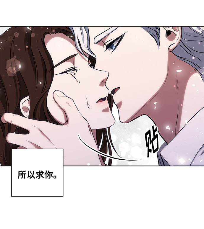 第51话 救援（1）45