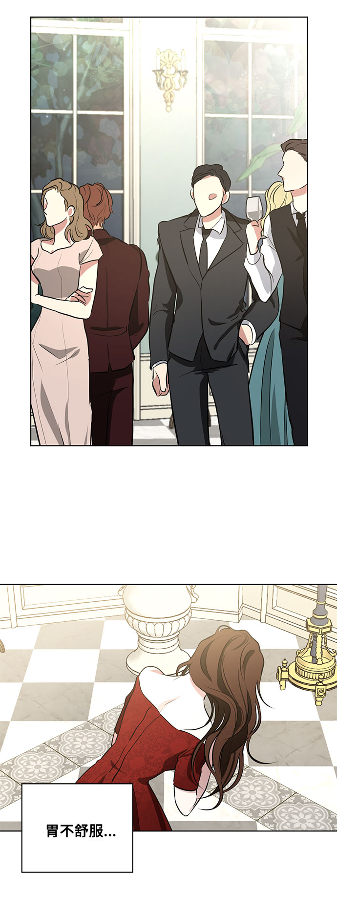 第54话 完美的婚礼（2）37