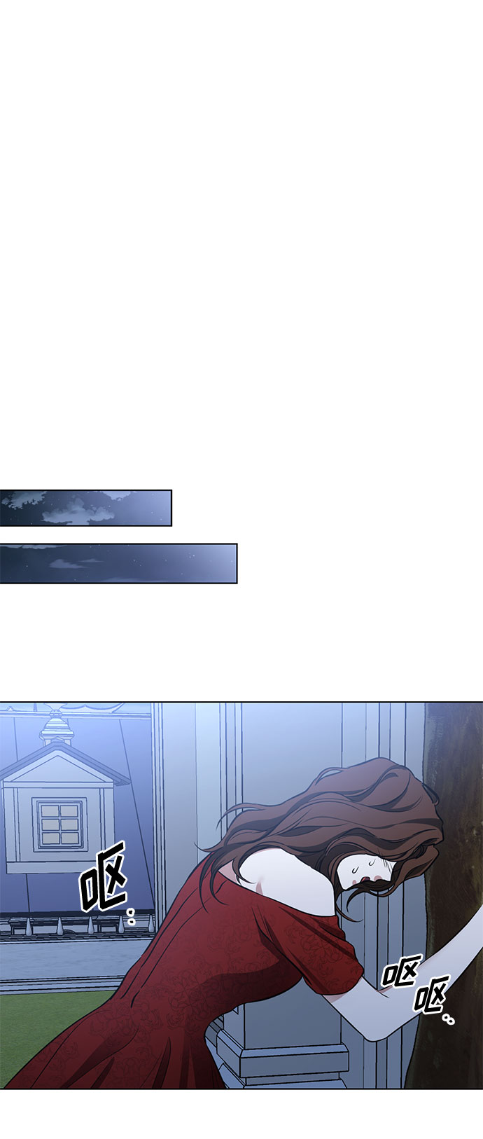 第54话 完美的婚礼（2）39