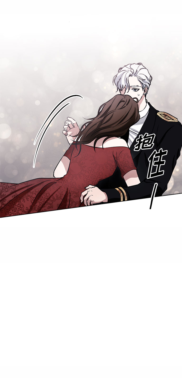第55话 我对你（1）38