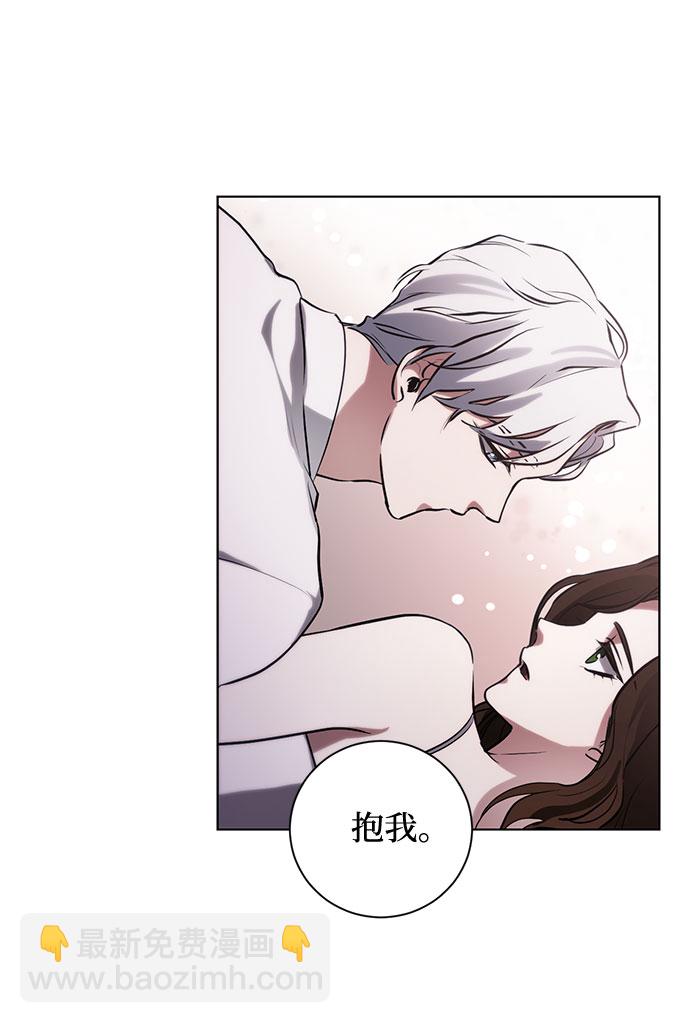 第57话 我对你（3）21