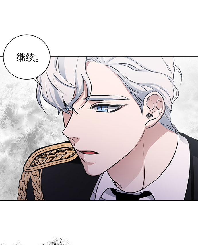 第58话 双重间谍（1）17
