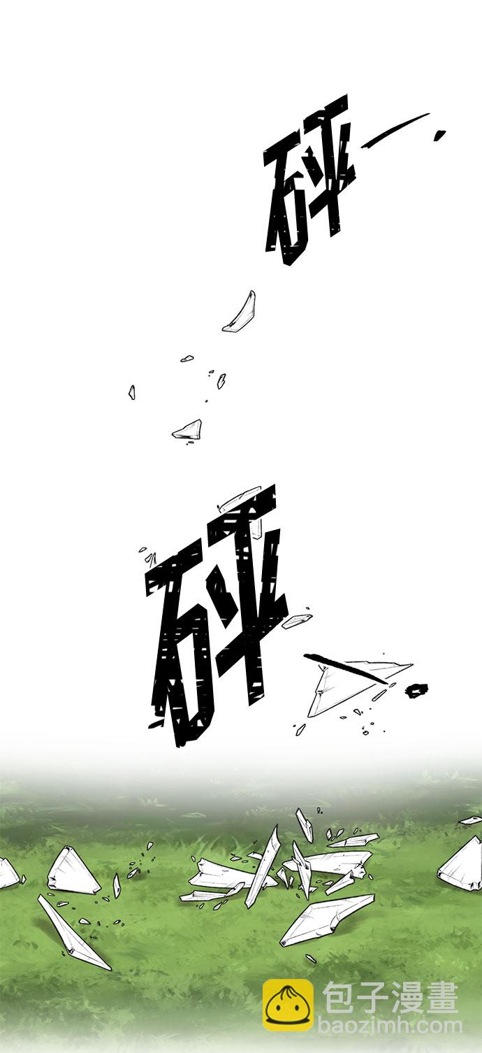 第58话 双重间谍（1）20