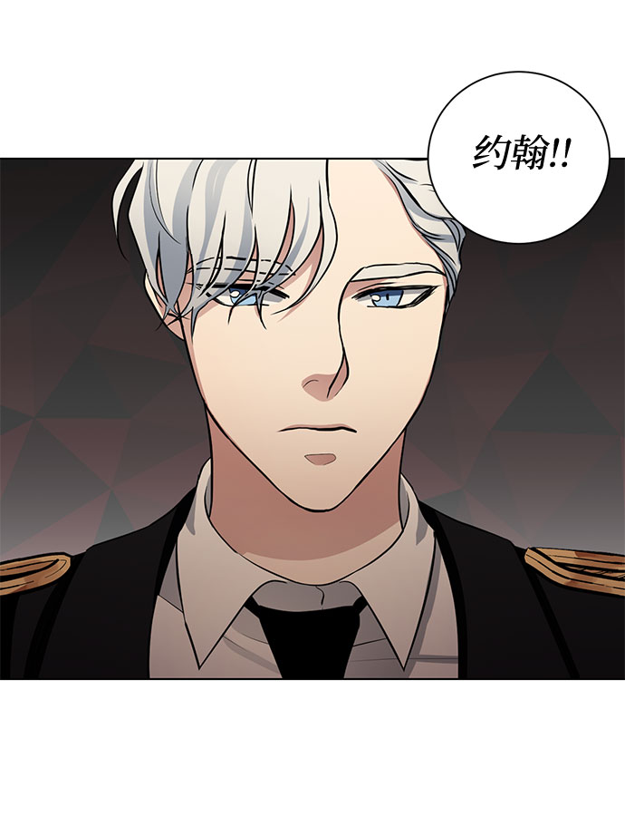 第58话 双重间谍（1）47