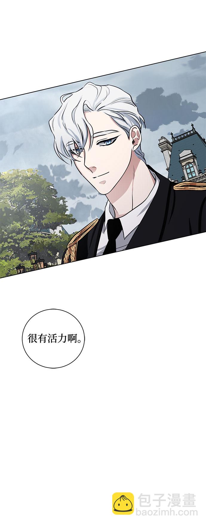 第62话 告解（2）58