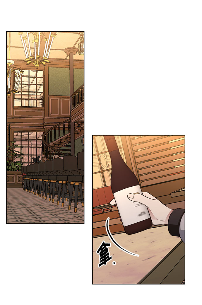 第62话 告解（2）8
