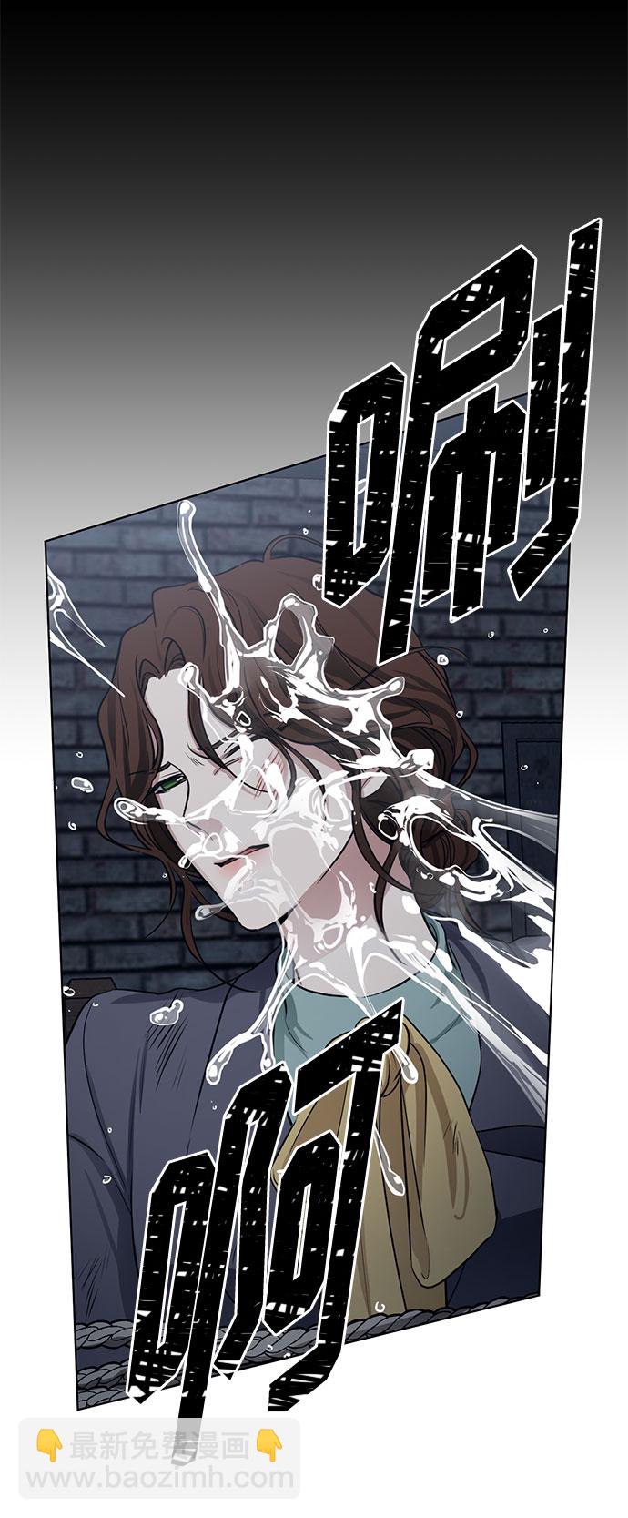 第64话 红杉树前（2）11