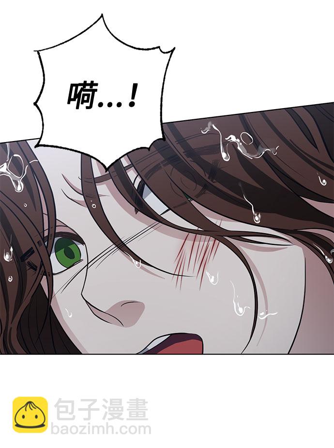 第64话 红杉树前（2）12