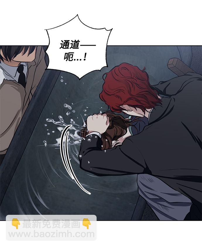 第64话 红杉树前（2）31