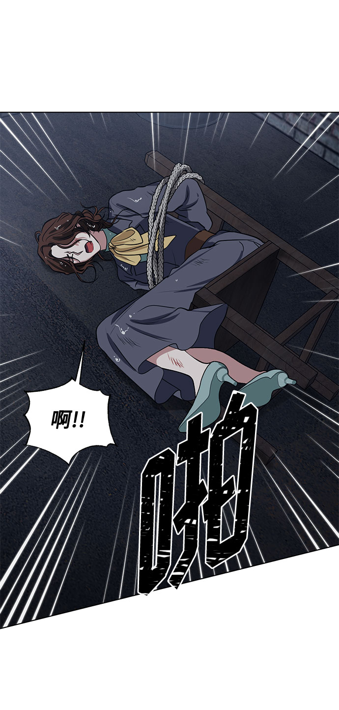 第64话 红杉树前（2）34