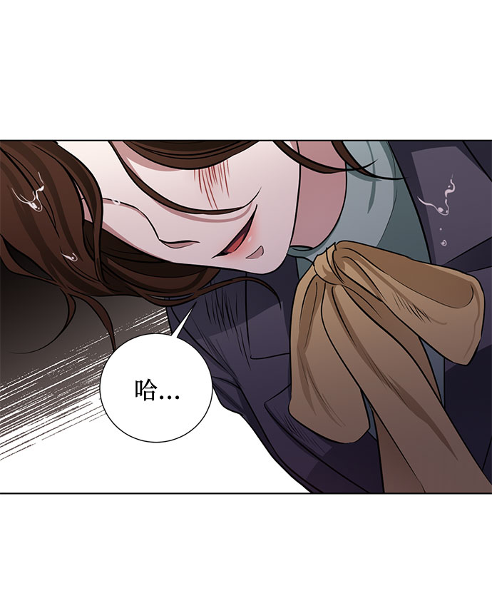第64话 红杉树前（2）40