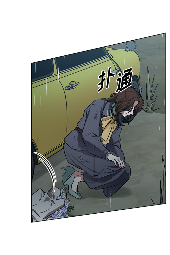 第64话 红杉树前（2）55