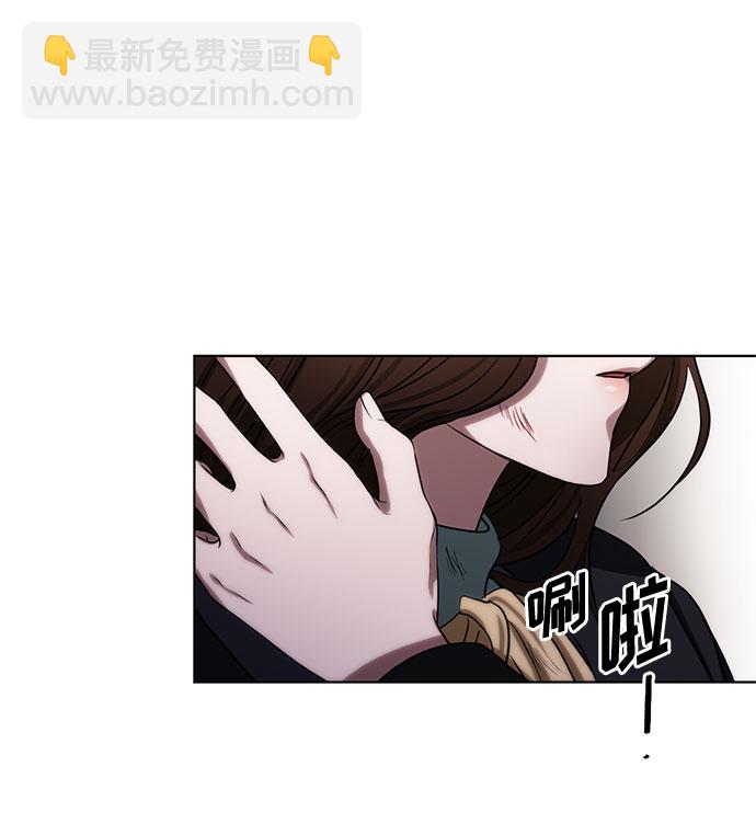 第65话 红杉树前（3）12