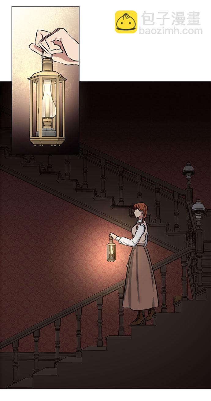 第65话 红杉树前（3）28