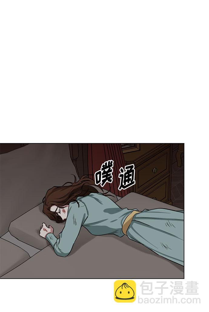 第65话 红杉树前（3）37