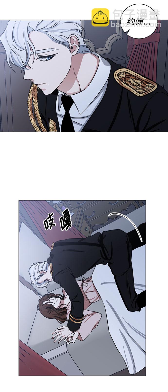第65话 红杉树前（3）48
