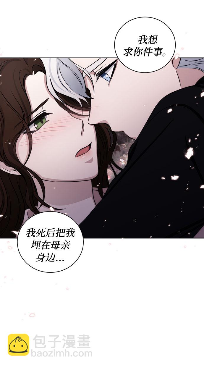 第65话 红杉树前（3）53