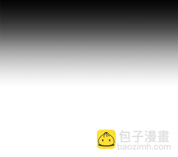 第66话 波折的序曲（1）12