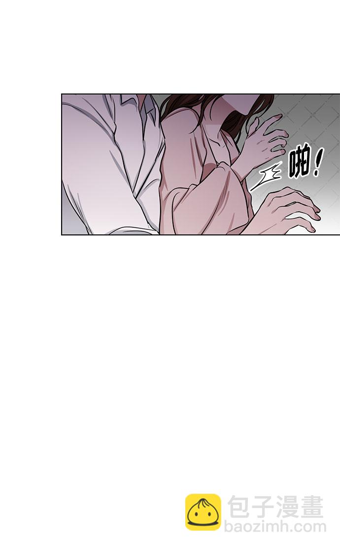 第66话 波折的序曲（1）24