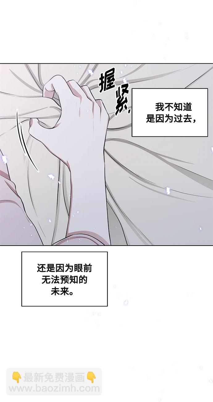 第66话 波折的序曲（1）35
